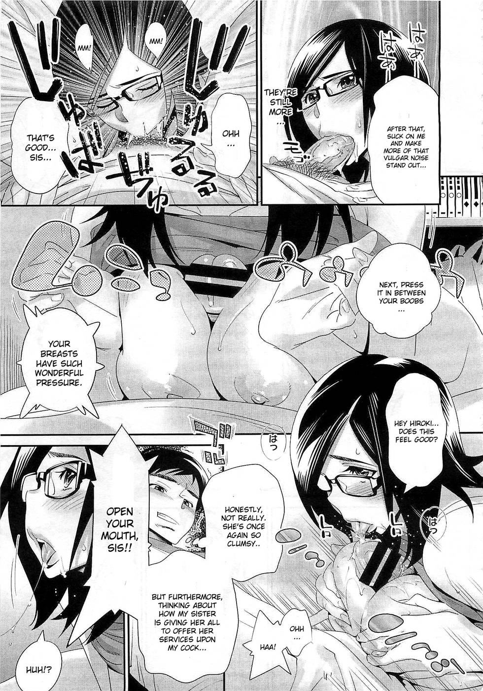 Hentai Manga Comic-Megane no Megami-Chapter 4-7